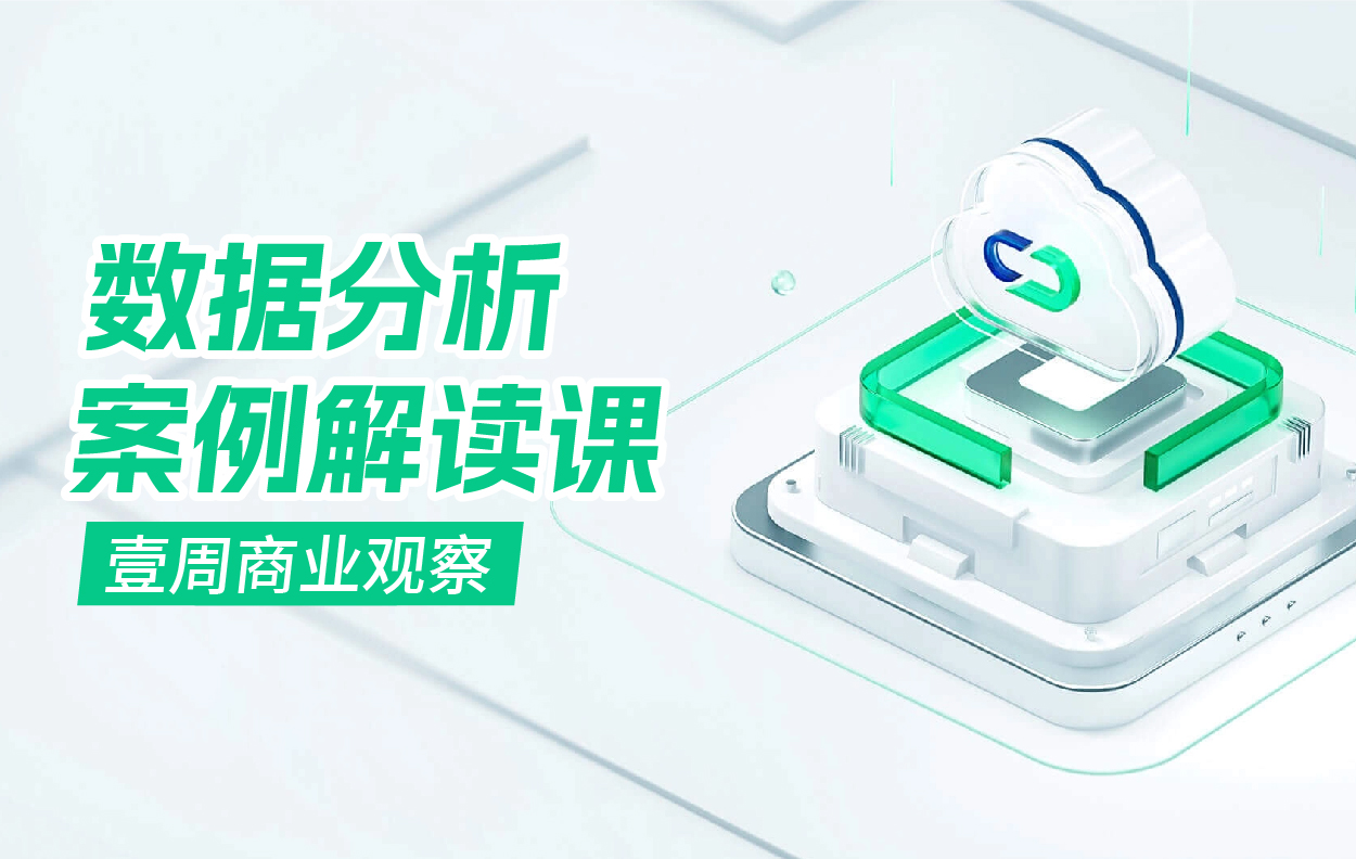 封面图 (1)-17.jpg